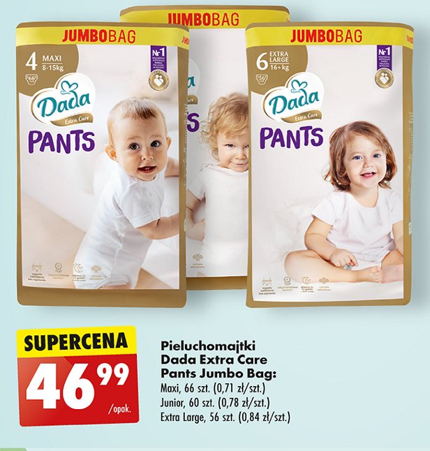 od ilu są pampers 2