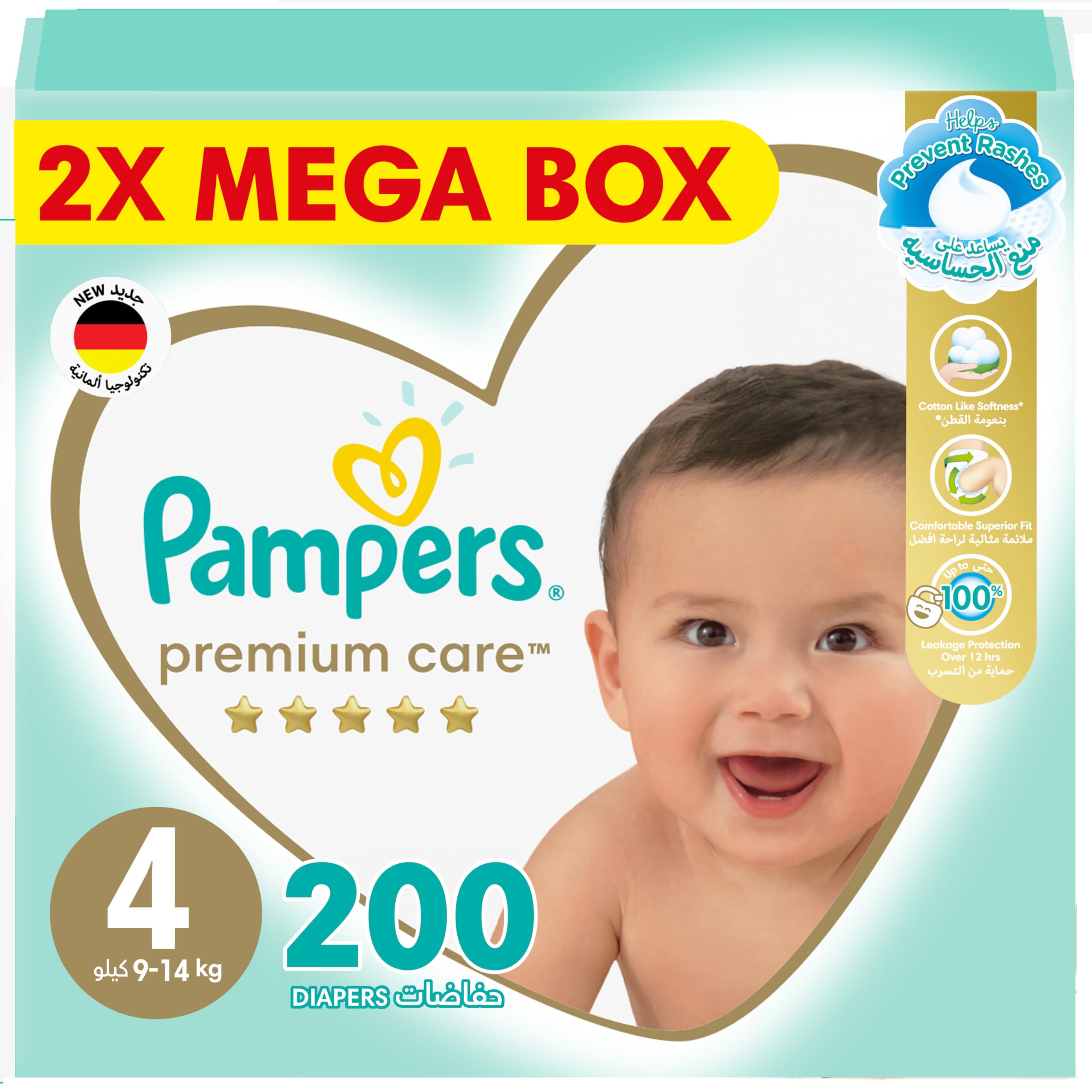 pampers active baby 4 auchan