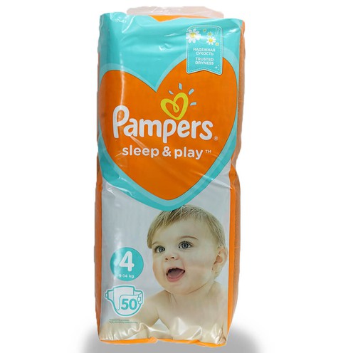 pampers canon g3400