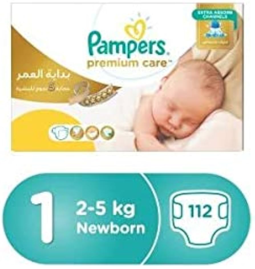 pieluchy pampers biedronka cena