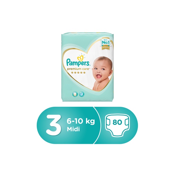 pieluchomajtki pampers junior 5