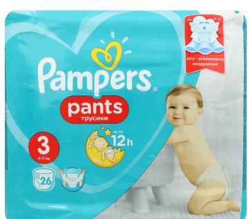 pampers tibelly