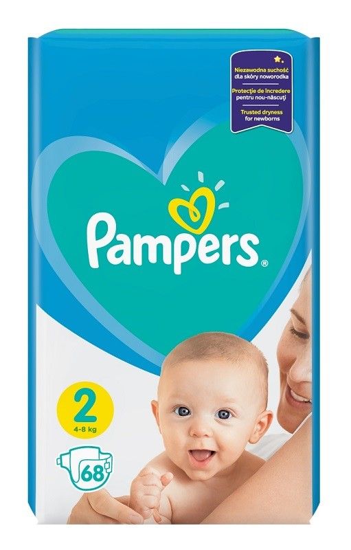 pampers jumper 1