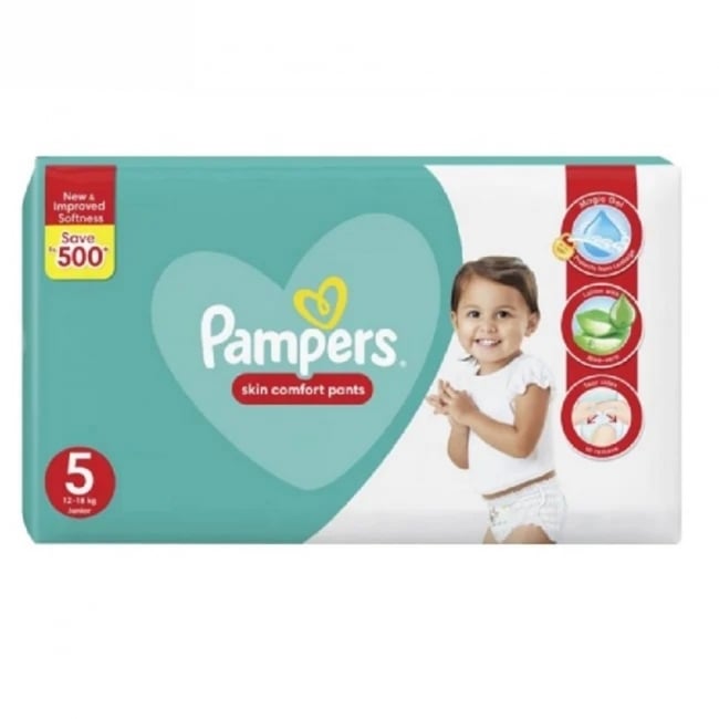 pampers rossmann rossne