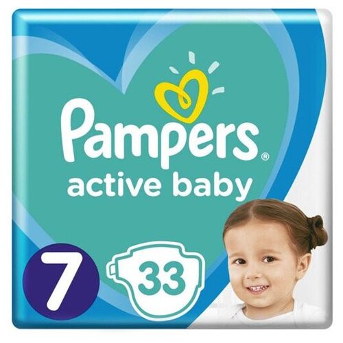 kauffland pieluchy pampers