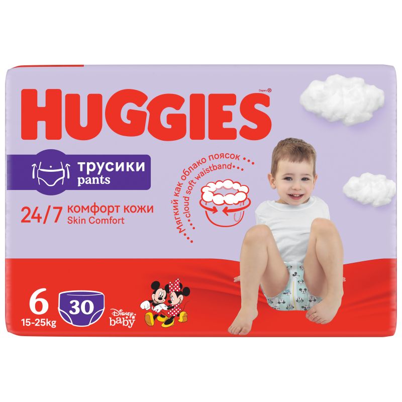 pampers dla doroslych gemini