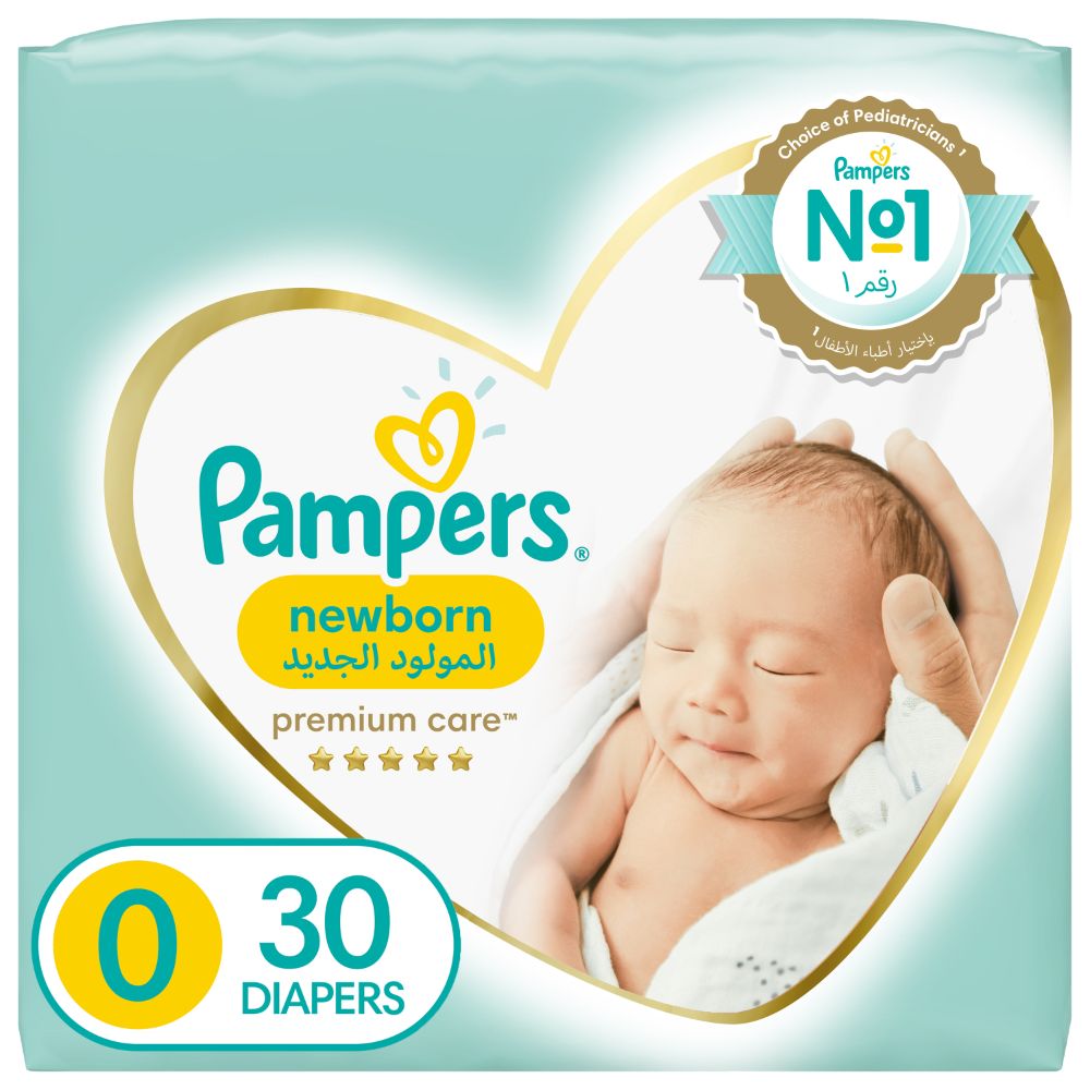 pampers new baby dry 100 szt