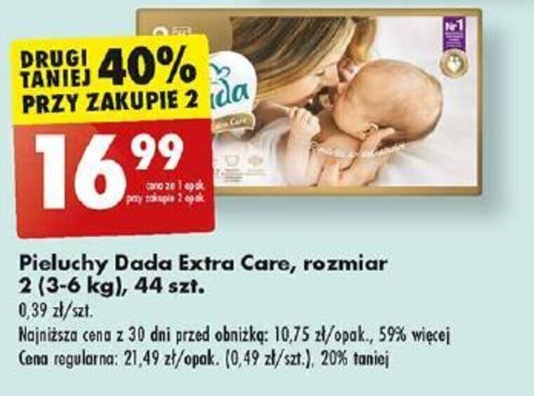 pampers active baby 5 150 szt