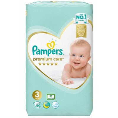 chusteczki nawilżane pampers ceny