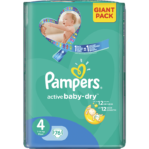 pampers 5 premium care pants pieluchomajtki