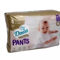 pieluchy pampers dla niemowlakow