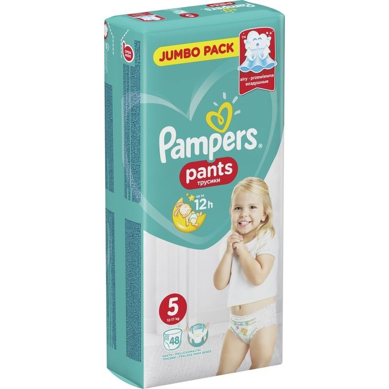 pampers new baby pieluchy rozmiar 2 mini 3-6kg 3x76 sztuk