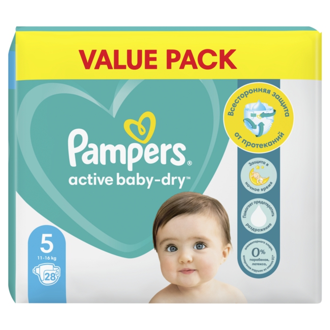 pampers premium care 3-6 kg ceno