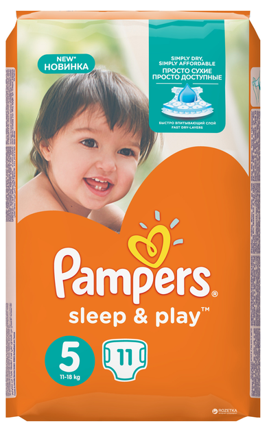 pampers sensitive chusteczki 6x56 szt