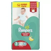 pieluchy pampers premium care 22szt 1 cena