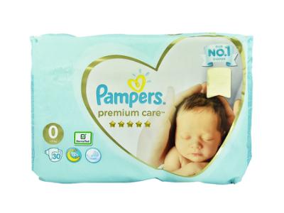 pampers active baby 126 sztuk