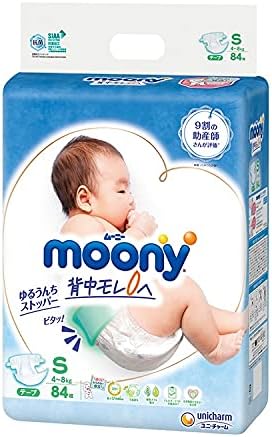 promobaby pampers