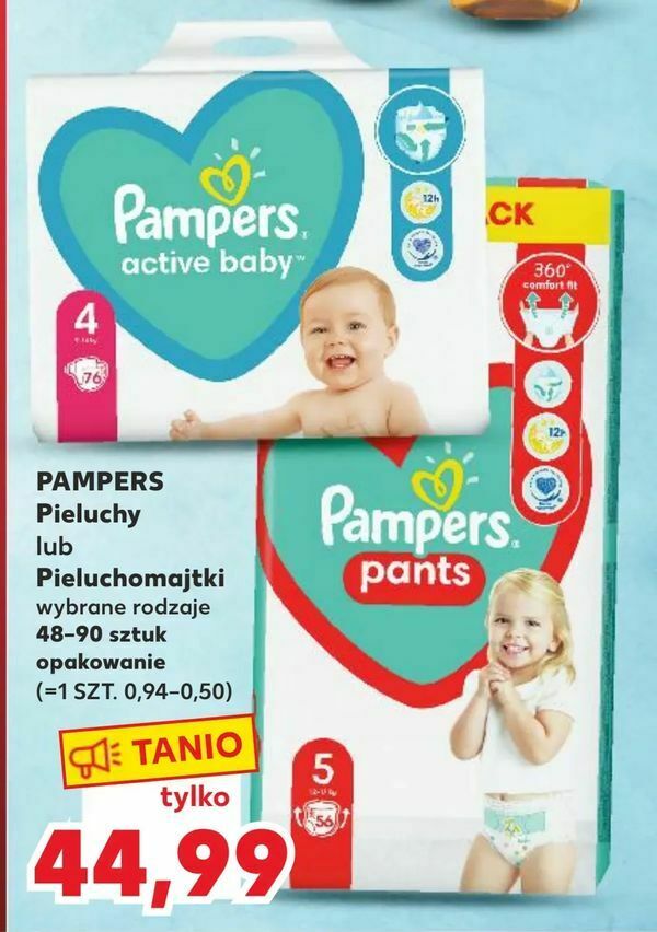 pampers premoium care superpharm