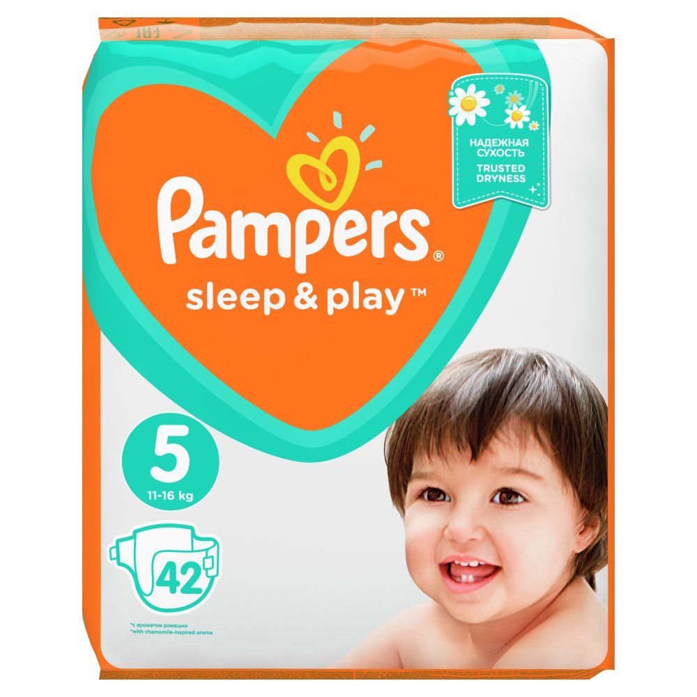 paczka pampersów