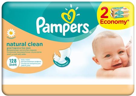 pieluchy pampers biedronka styczen