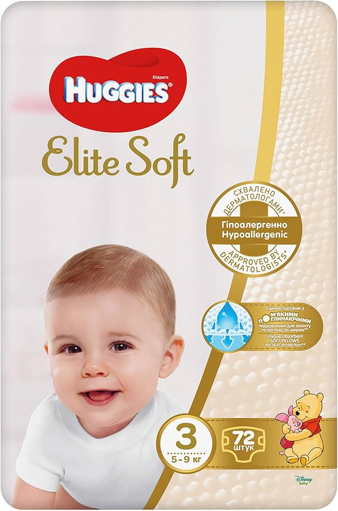 pieluszki pampers care 4