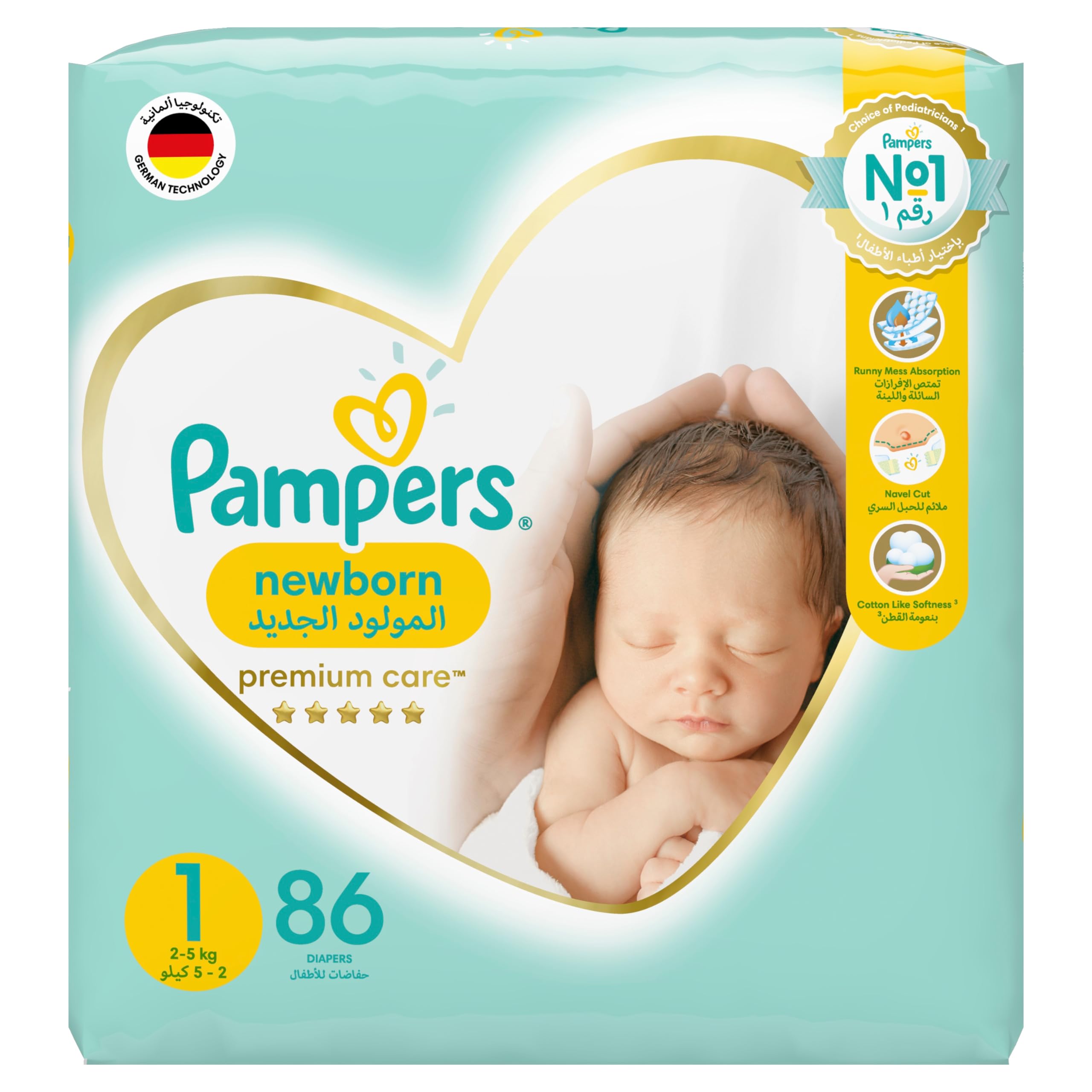 pieluchy pampers tesco babcare pl