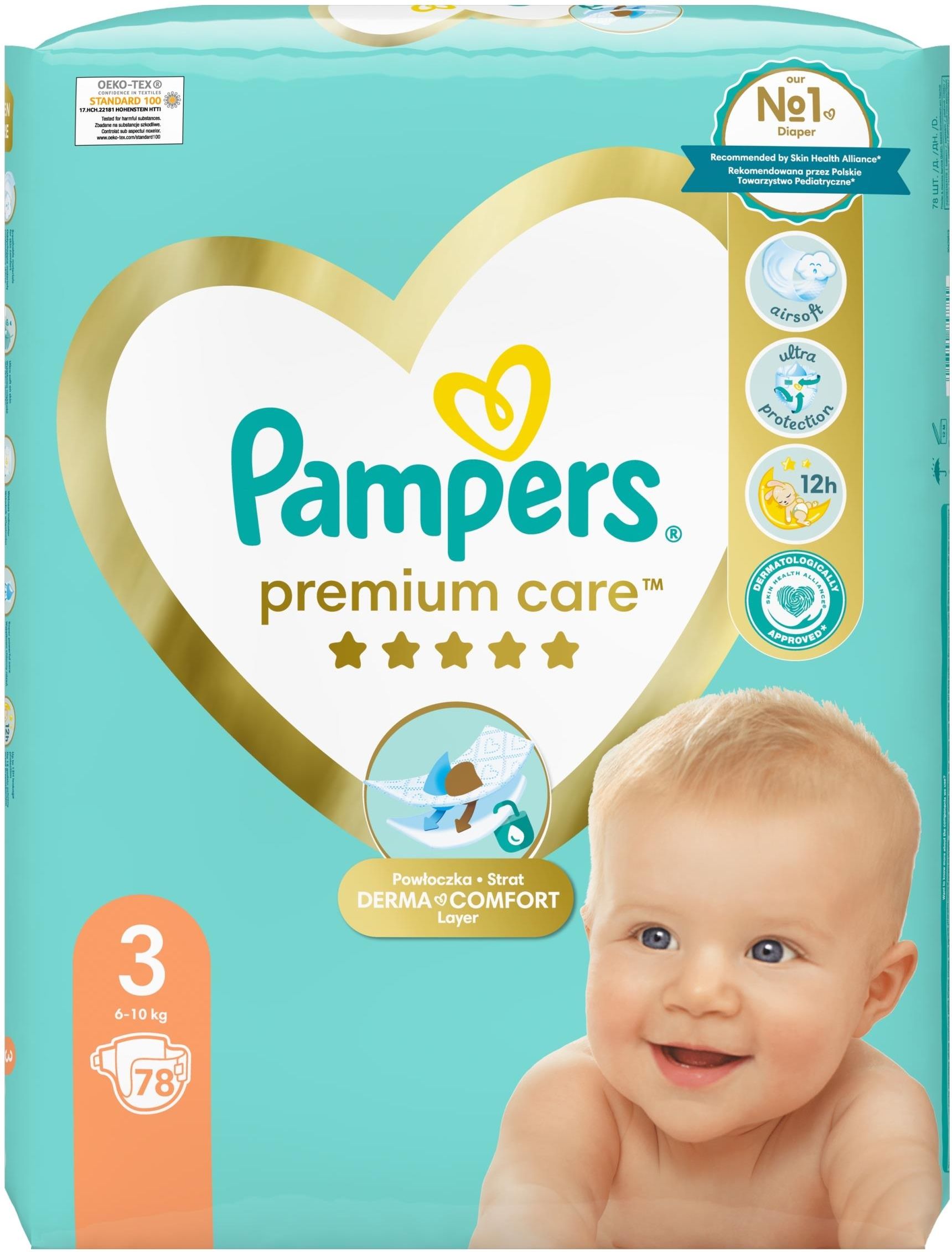 pampers new baby chusteczki nawilżane sensitive 54 sztuki