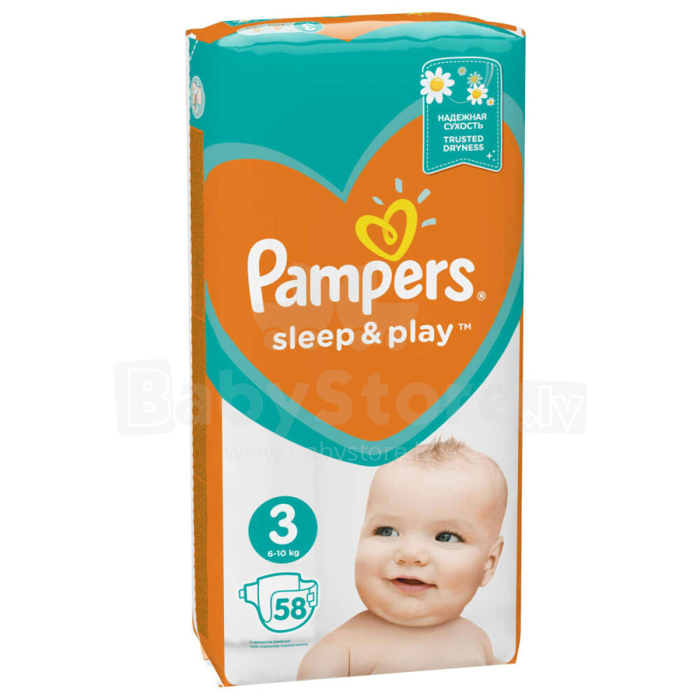 pampers pants 6 not va