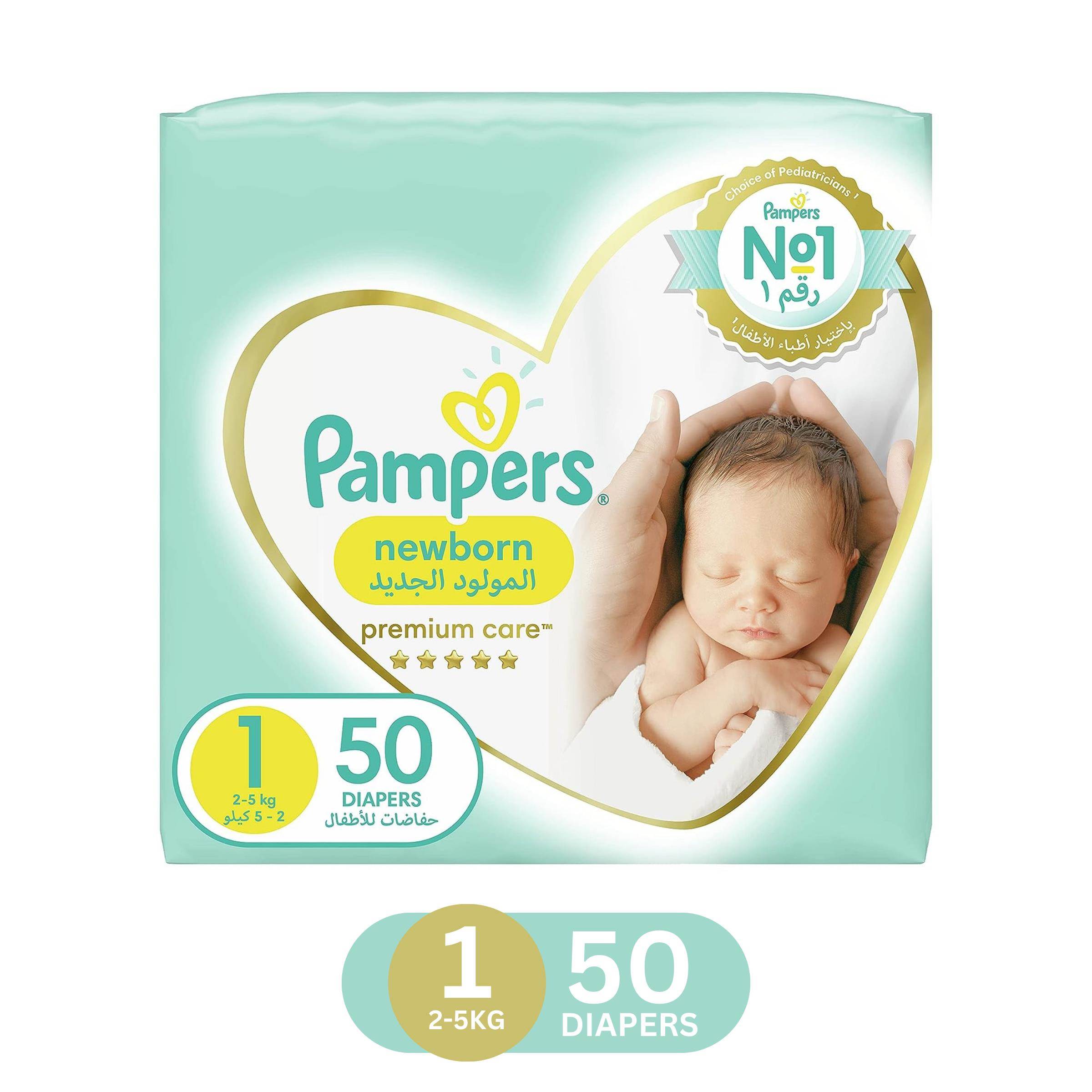 logotyp pampers