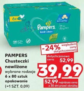 pampersy pampers 1 cena