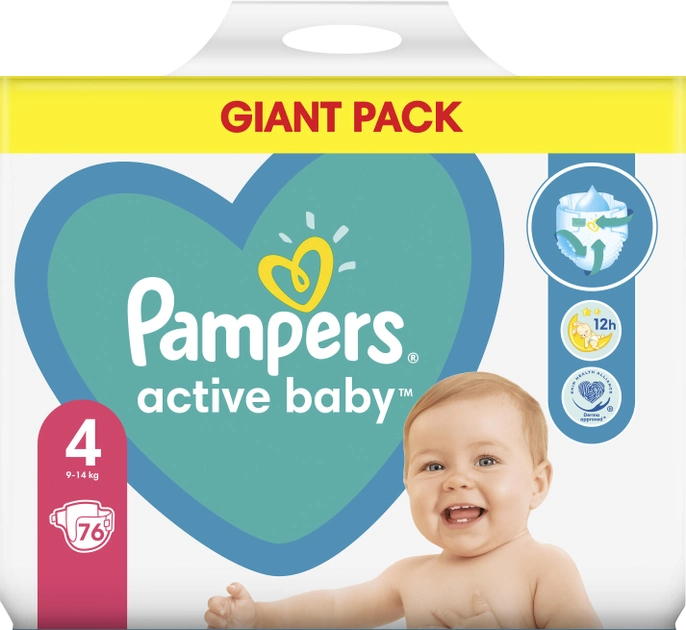 pampers emag