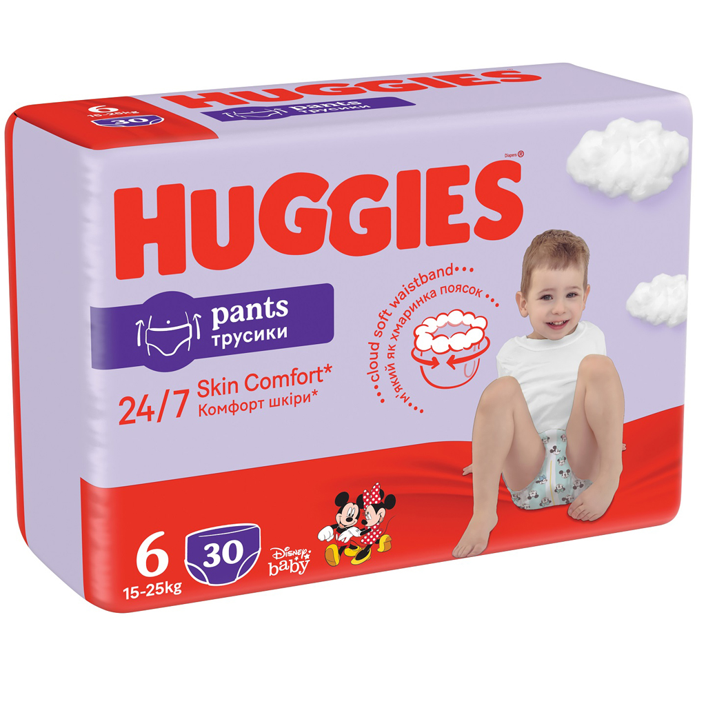 nowe pieluchy pampers