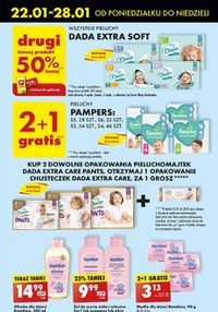 cerata pampers