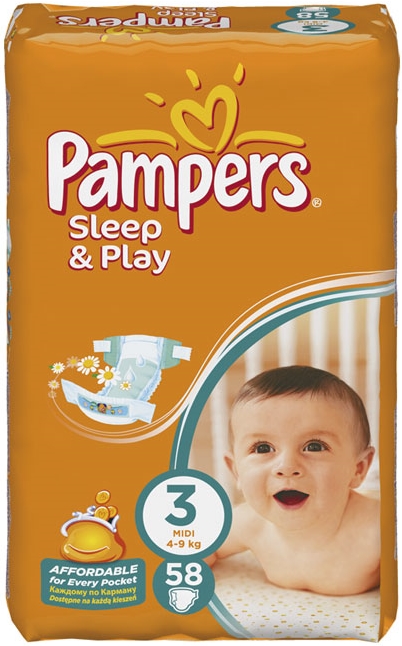 auchan pampers pants 4