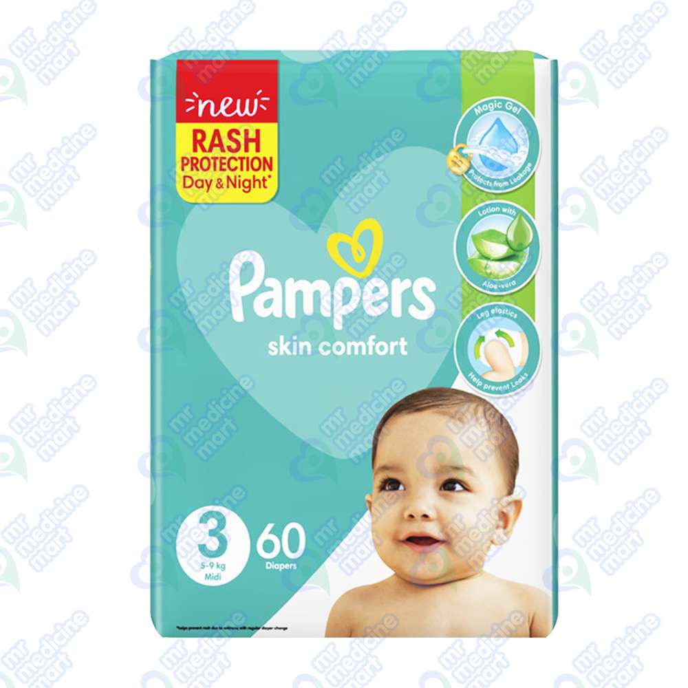 pampers pl ciaza pierwsza pieluszka