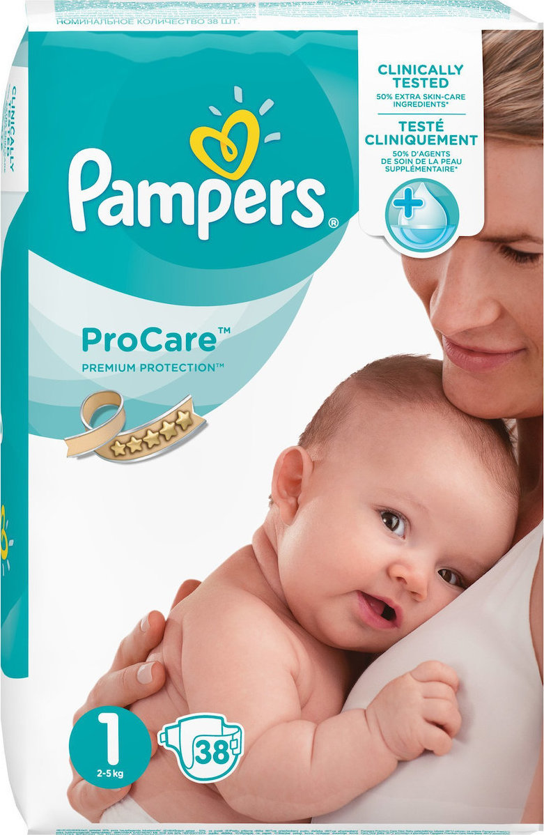 pieluchy pampers promocja auchan