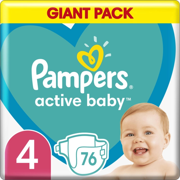 pampers trsco