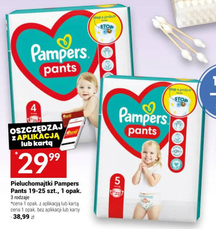 pieluchy pampers sensitive opinie