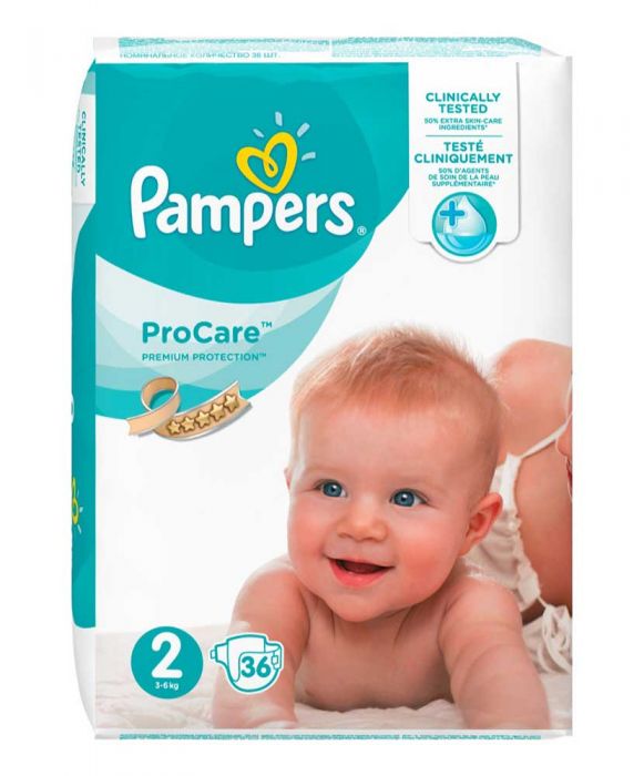 pampers rozmiar 3 nie ma zóltego paska