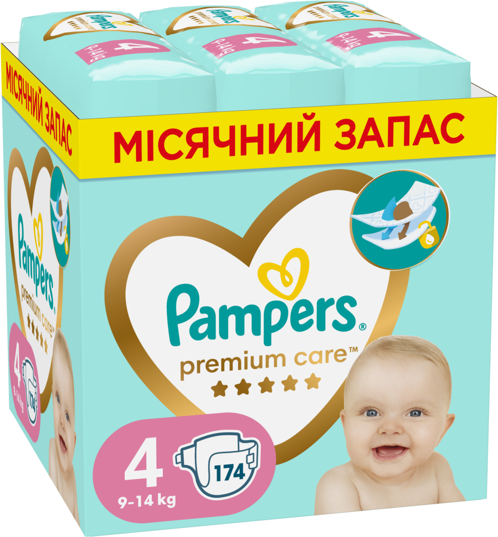 pampers pants pieluchomajtki 4 maxi 52 szt