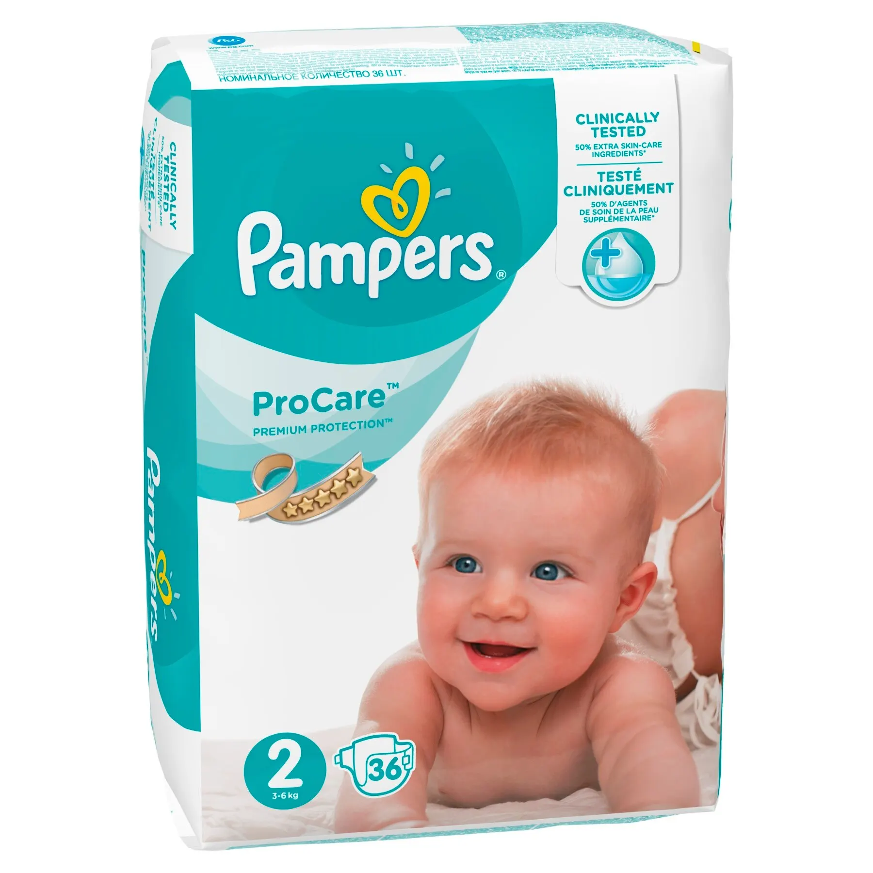 dzikie pampers