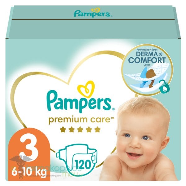 www.pampers.produkty