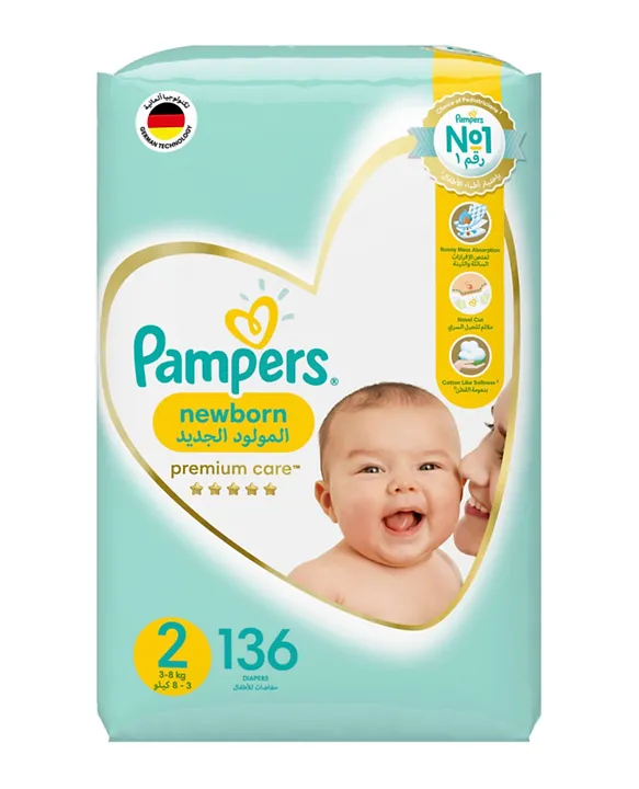 pampers w rossmanie