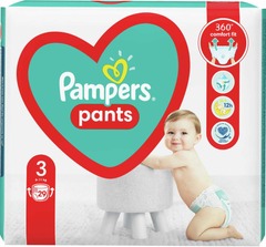 rossmann chusteczki pampers sensitive