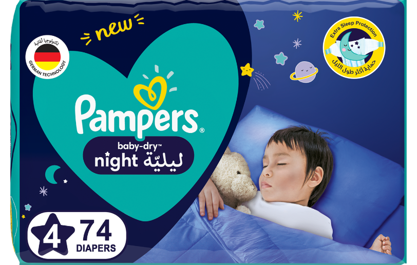 pampers care 4 promocja