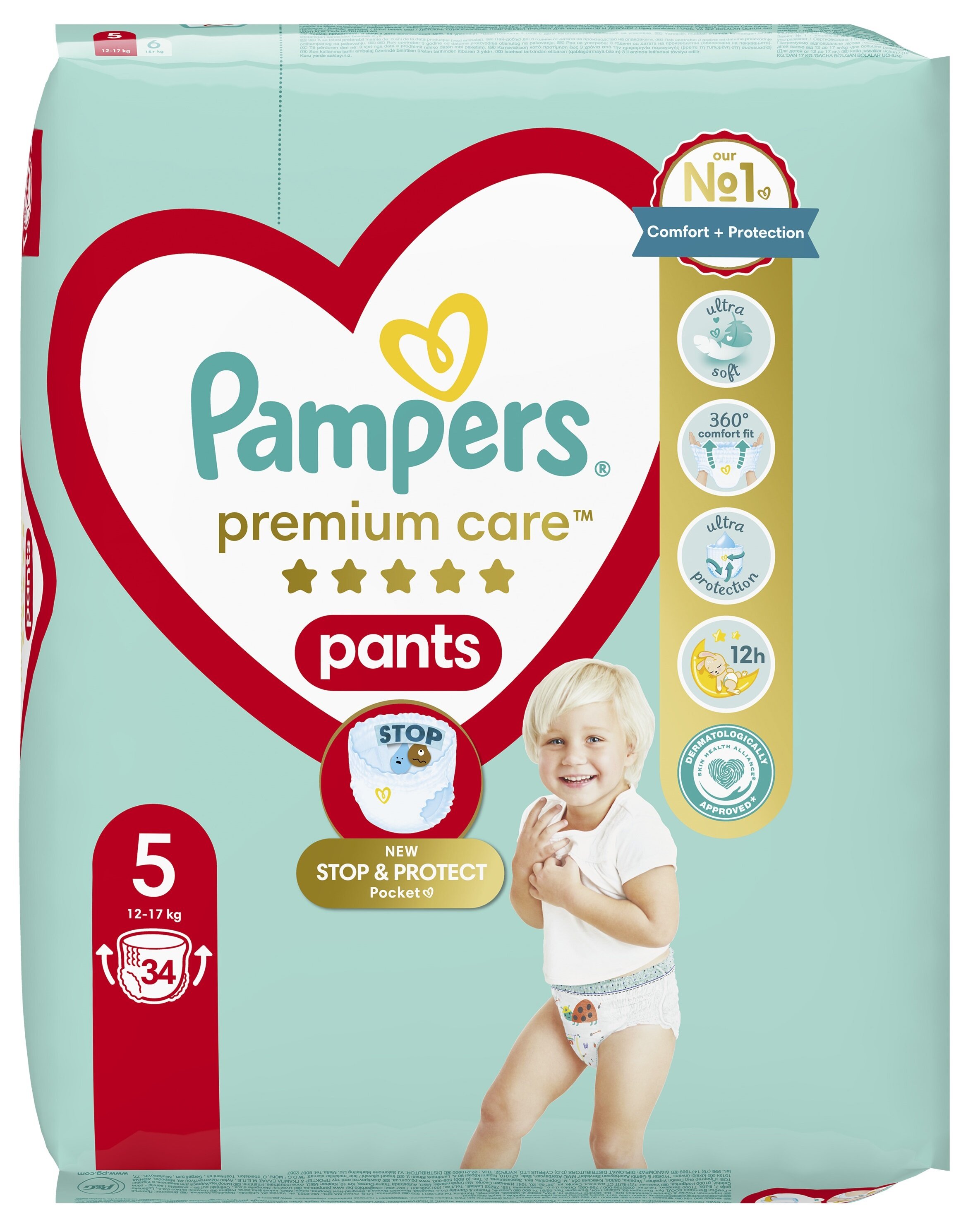 pampers p 101pm