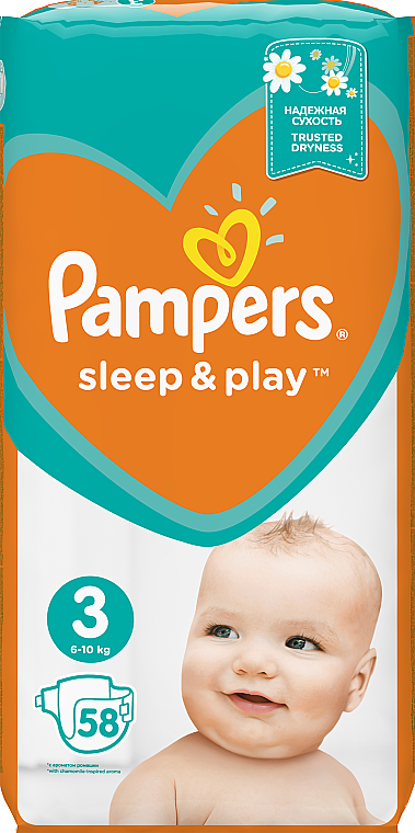 pampers nowość