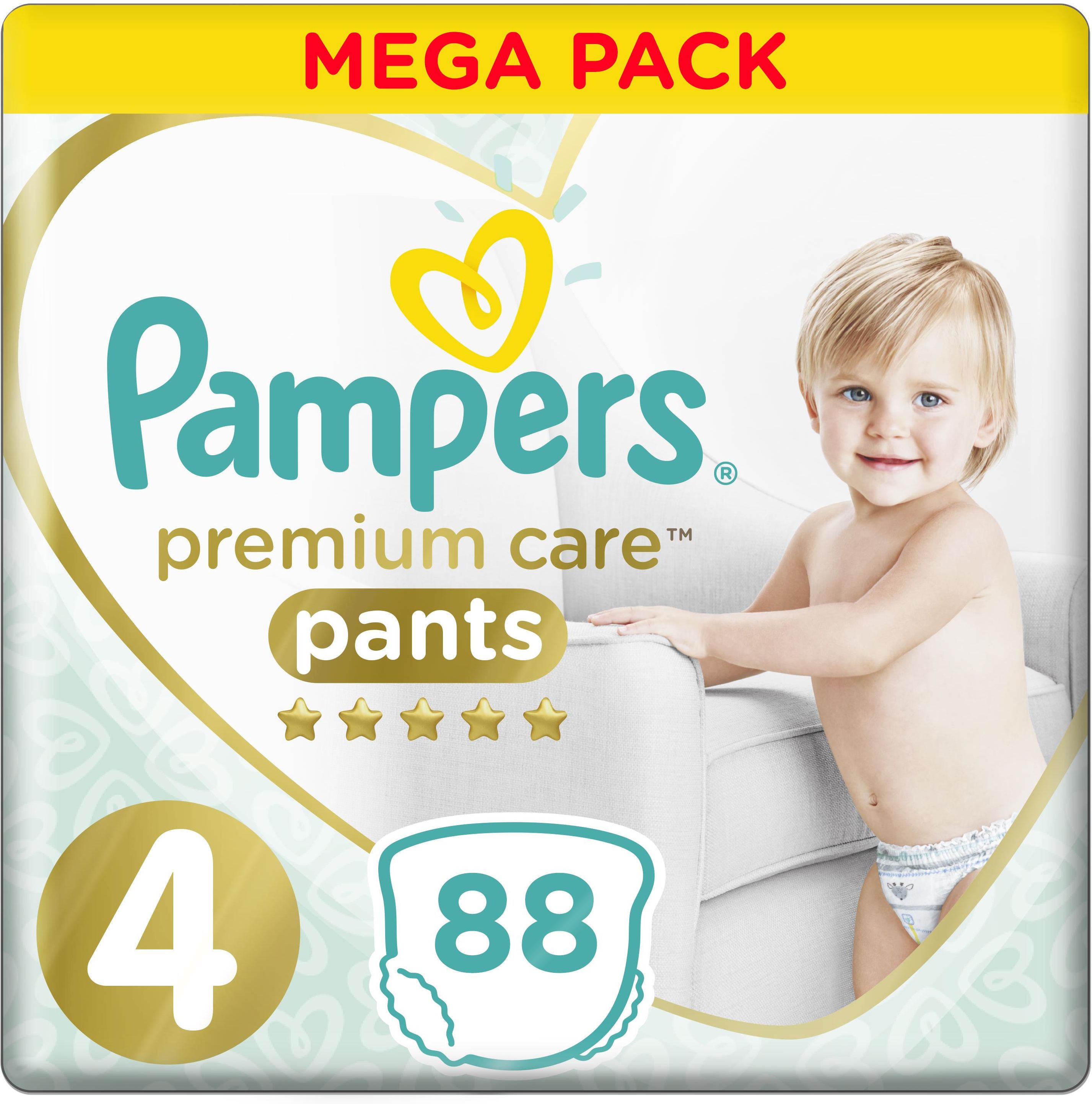 pieluchy pampers 2 opinie