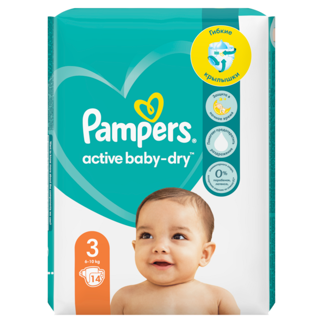 pampers pieluchy 2 4-8 kg maxi pack