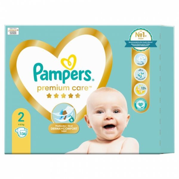 niemowle za całą noc ma suchy pampers